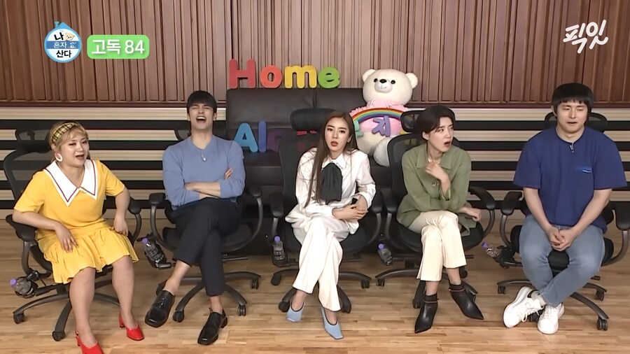 기안84 식 대화_8.png