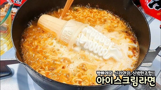 처음보면 ㅁㅊㄴ인줄 안다는 라면레시피_2.jpg