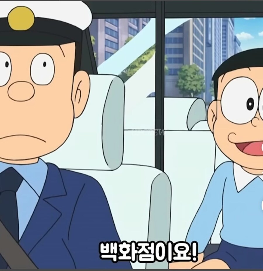 노진구가 자본을 이용하는 방법_5.jpg