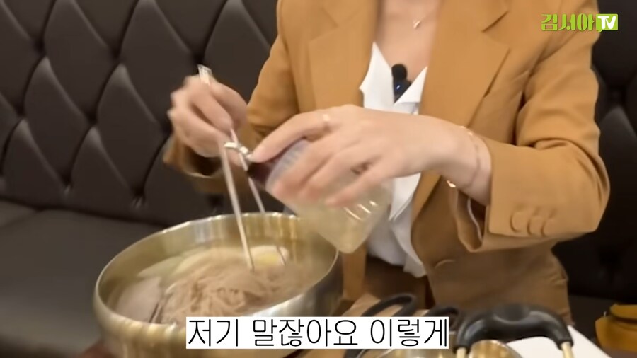 탈북민이 평양냉면 먹는 법_1.png