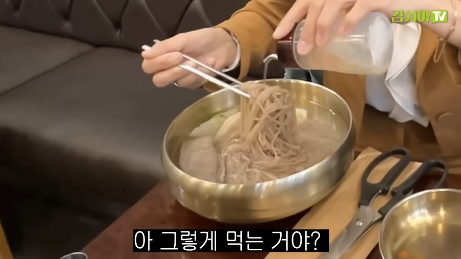 탈북민이 평양냉면 먹는 법_2.png