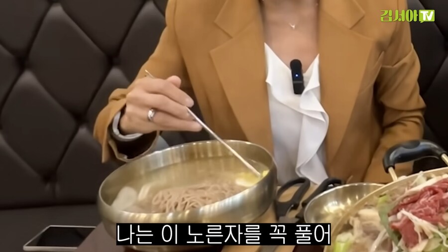 탈북민이 평양냉면 먹는 법_4.png