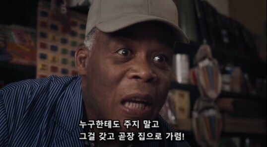 영화 짤방 주인공들 중 인성 최고봉인 아저씨_7.jpg