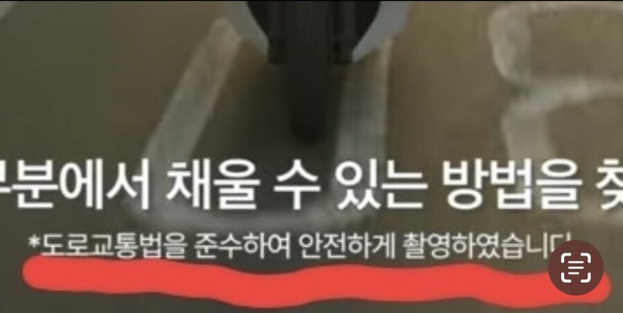 배민 광고 레전드.jpg_2.jpg