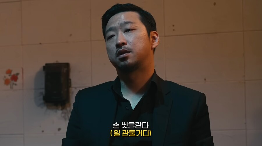 통역사가 통역할 때 나라의 방언들을 이해해야 하는 이유_10.png