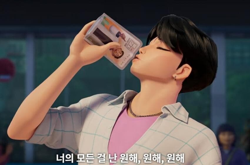 (케데헌) 한의사는 세계관 신임_1.jpg