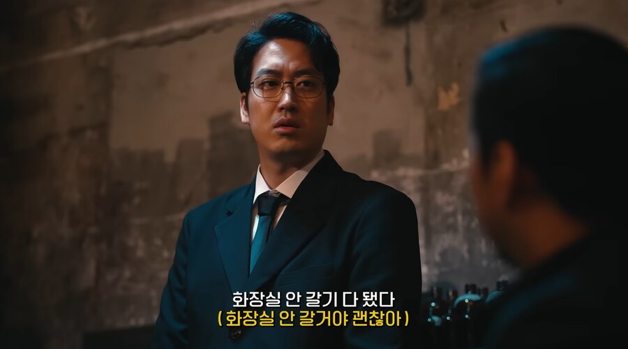 통역사가 통역할 때 나라의 방언들을 이해해야 하는 이유_20.png