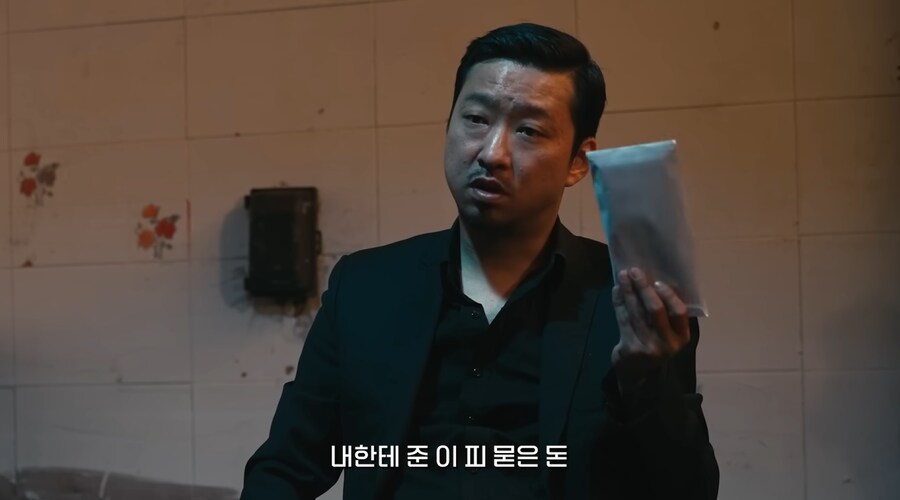 통역사가 통역할 때 나라의 방언들을 이해해야 하는 이유_21.png