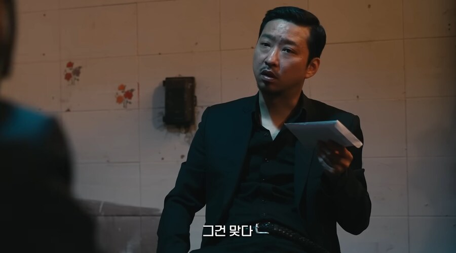 통역사가 통역할 때 나라의 방언들을 이해해야 하는 이유_30.png