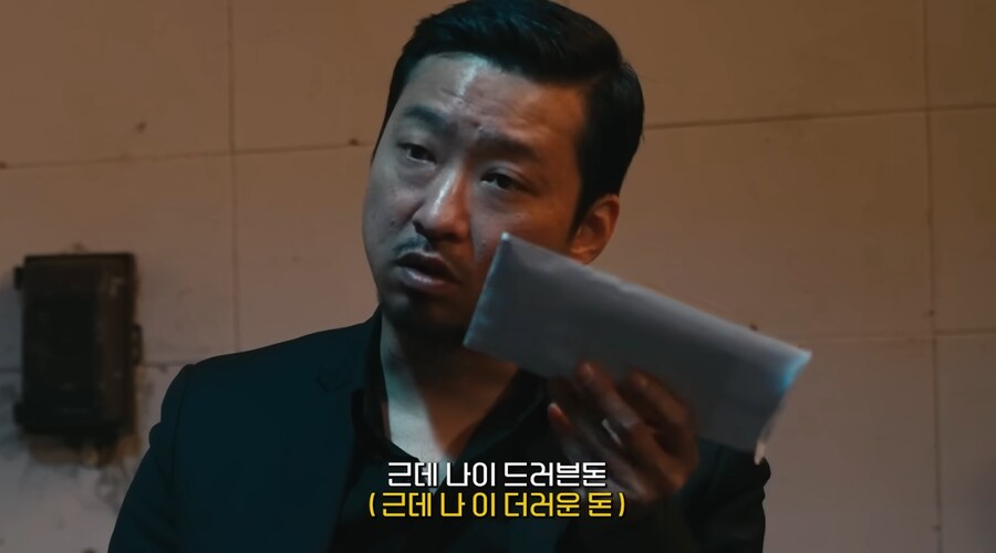 통역사가 통역할 때 나라의 방언들을 이해해야 하는 이유_31.png