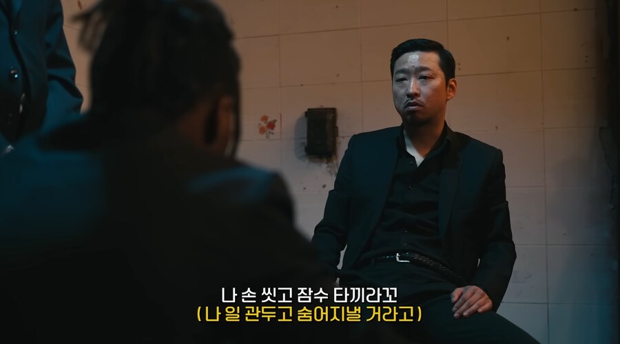 통역사가 통역할 때 나라의 방언들을 이해해야 하는 이유_43.png