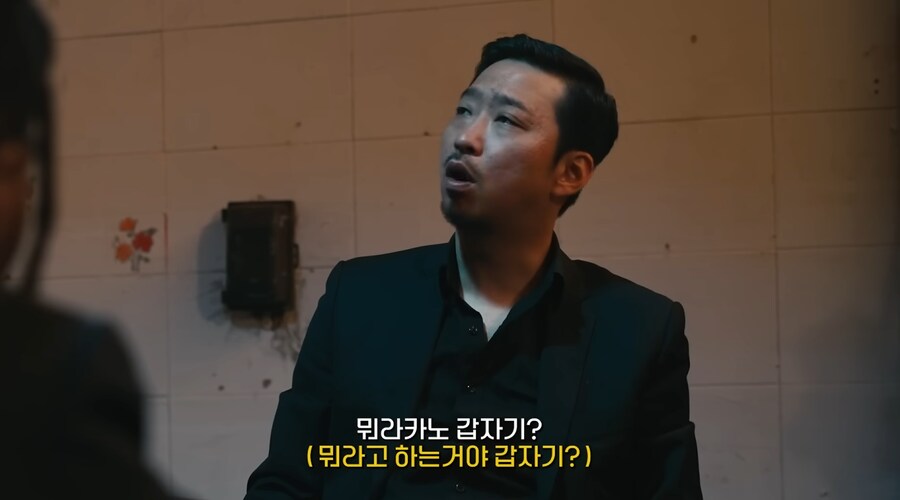통역사가 통역할 때 나라의 방언들을 이해해야 하는 이유_50.png