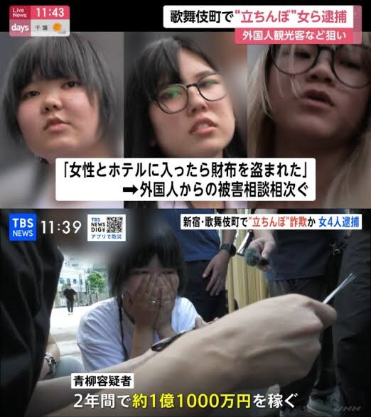 일본에서 급증하는 사회문제중 하나_2.jpg