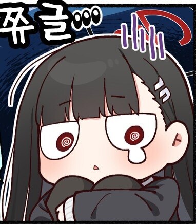 사과문) 이게 내 입에서 나온 드립이라고?_20.jpg