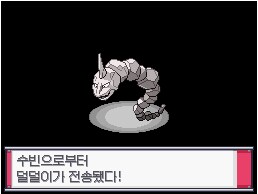 지상파 탄 잠지덜덜이_2.png