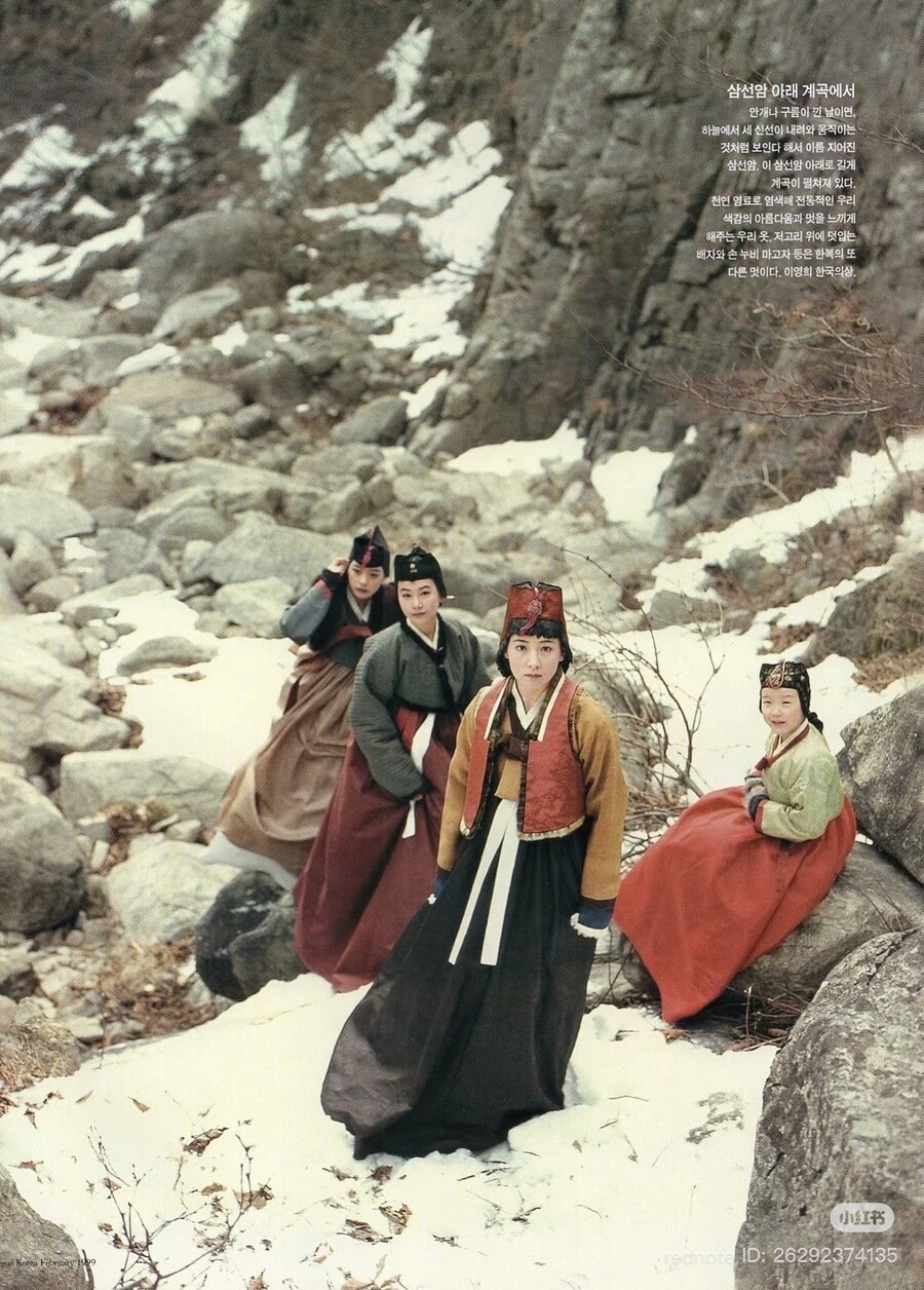 1999년 보그 코리아_6.jpg