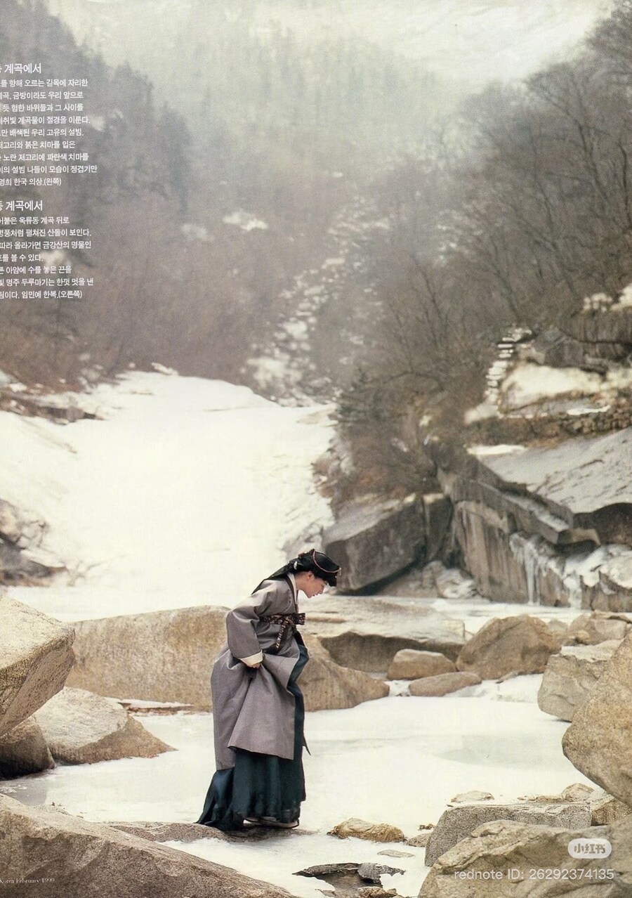 1999년 보그 코리아_11.jpg