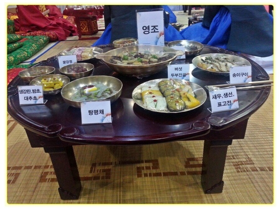 이상하게 검소한 식습관으로 알려진 조선 왕_2.jpg