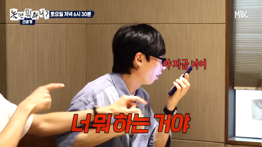 AI : 밥값 낼 사람을 골라달라고?_3.png