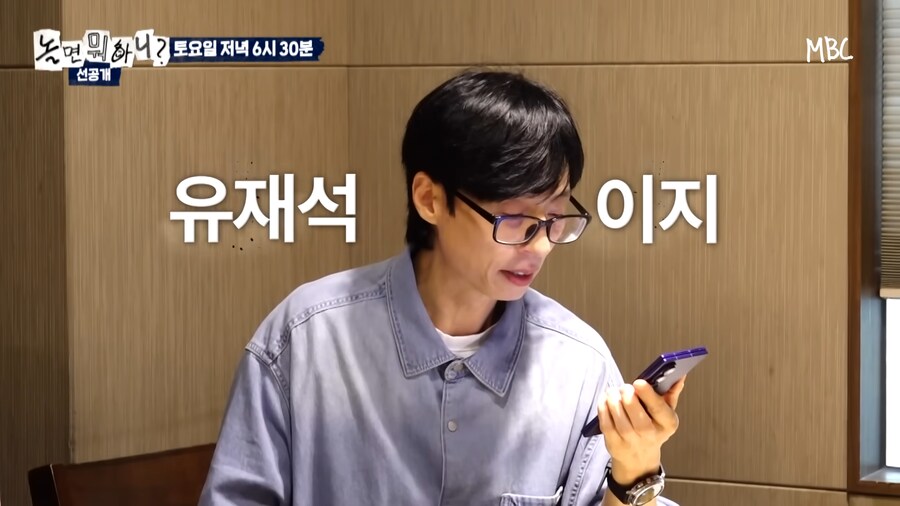 AI : 밥값 낼 사람을 골라달라고?_5.png