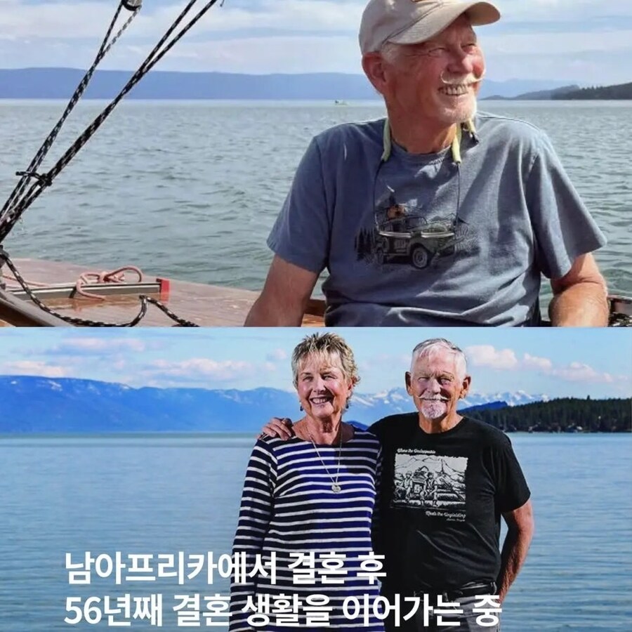 낭만 치사량 세계일주_7.jpg