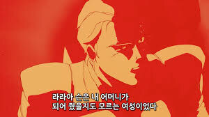 첫사랑은 평생 간다는 증거.jpg_1.jpg