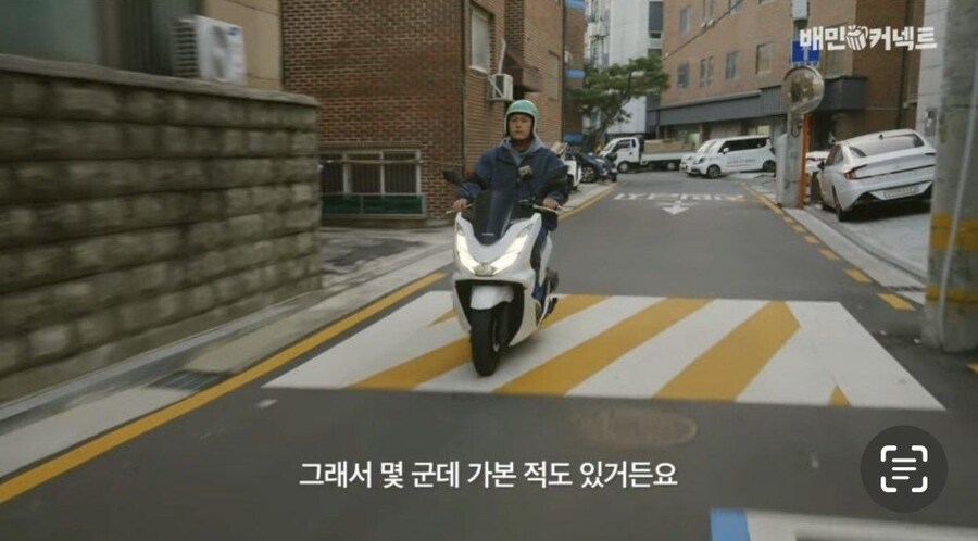 배민 광고 레전드 jpg_1.jpg