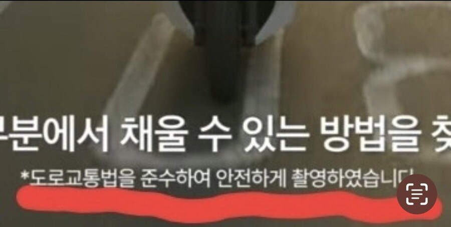 배민 광고 레전드 jpg_2.jpg