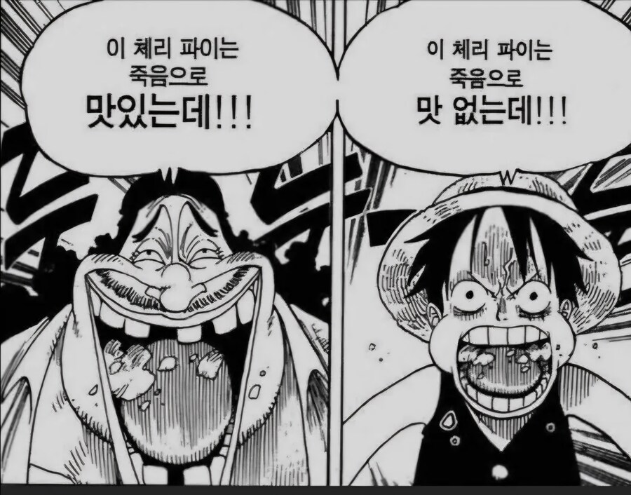 이 영화는 죽음으로_11.jpg
