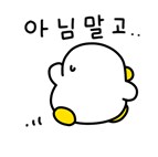 유니폼까지 갖춰입고 뛰는 러닝크루들_2.png