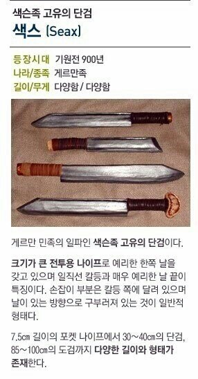 이게 진짜 ㅅㅅ임.jpg_2.jpg