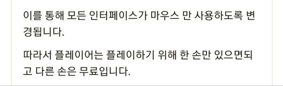 야겜에서 의외로 중요한것_1.jpg