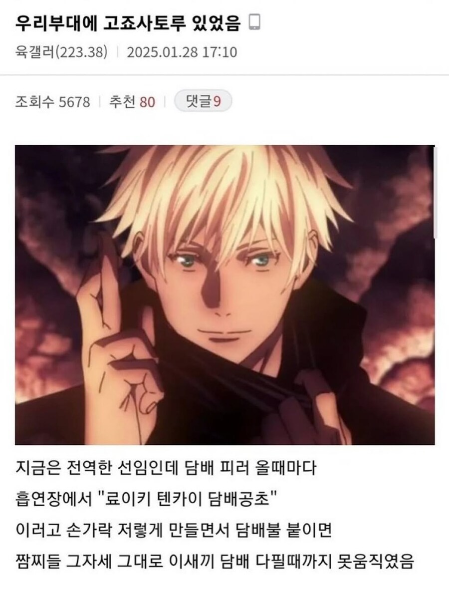 군술회전.jpg_1.jpg