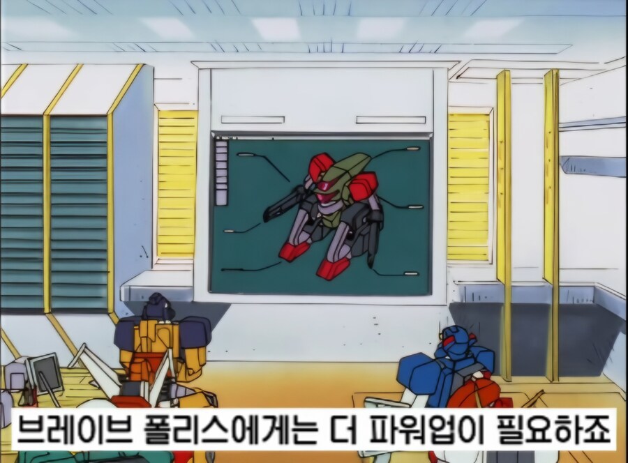 로봇이 성능 업그레이드를 거절한 이유_1.jpg