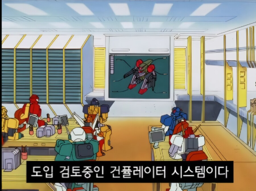 로봇이 성능 업그레이드를 거절한 이유_2.jpg