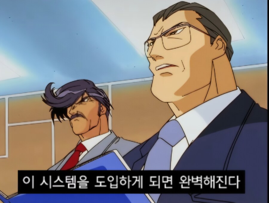 로봇이 성능 업그레이드를 거절한 이유_4.jpg