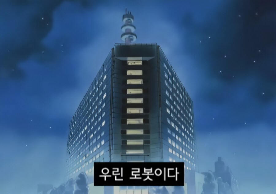 로봇이 성능 업그레이드를 거절한 이유_9.jpg