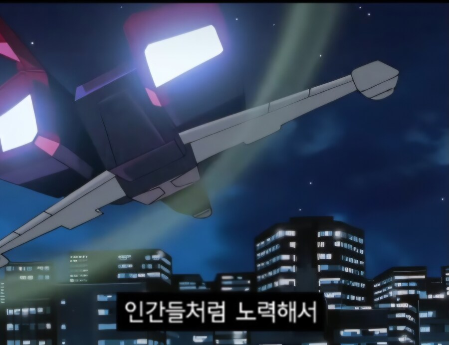 로봇이 성능 업그레이드를 거절한 이유_11.jpg