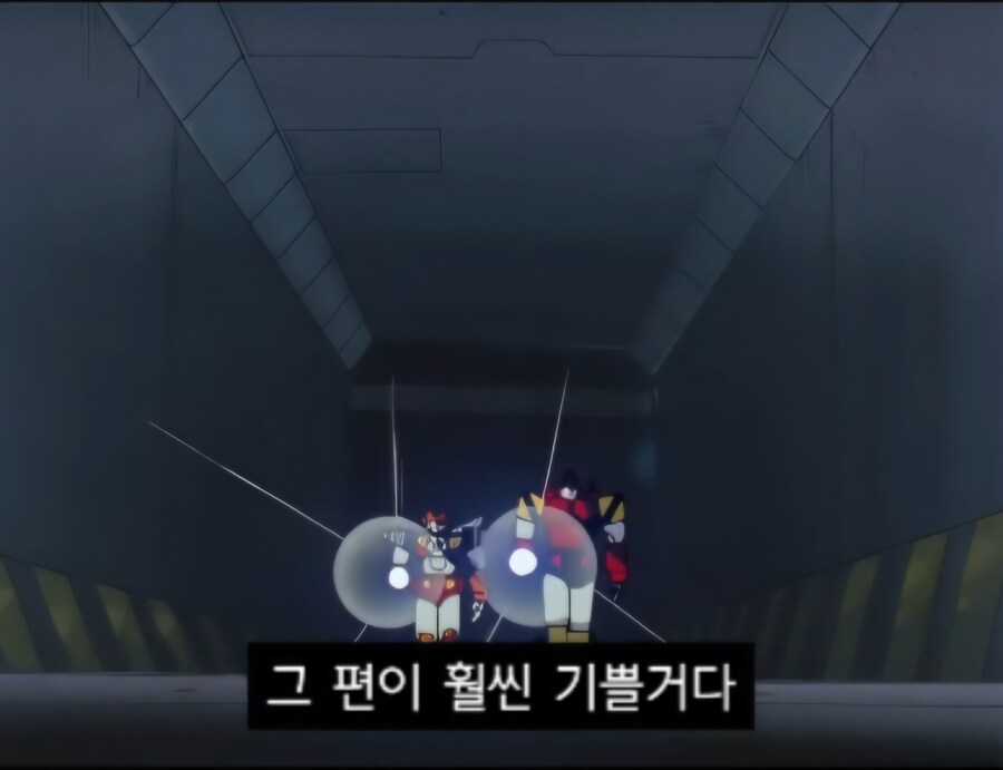 로봇이 성능 업그레이드를 거절한 이유_12.jpg