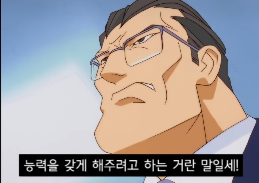 로봇이 성능 업그레이드를 거절한 이유_14.jpg