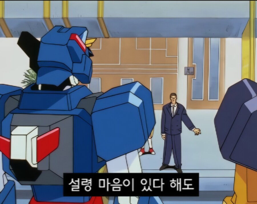 로봇이 성능 업그레이드를 거절한 이유_16.jpg