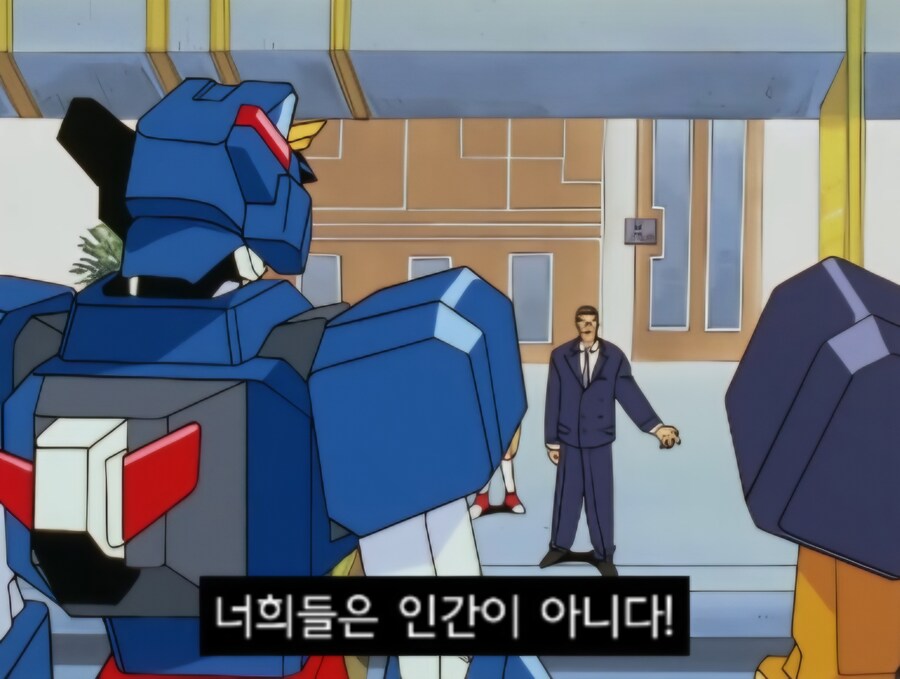 로봇이 성능 업그레이드를 거절한 이유_17.jpg