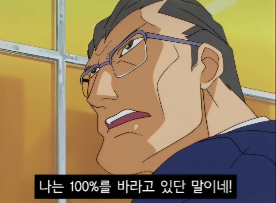 로봇이 성능 업그레이드를 거절한 이유_22.jpg
