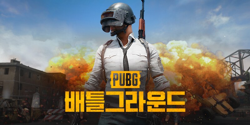 케데헌 한국 것도 아닌데 국뽕 빤다는 일침들 볼 때마다 떠오르는 게임_1.png