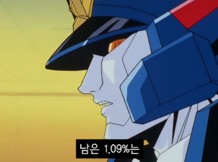 로봇이 성능 업그레이드를 거절한 이유_23.jpg