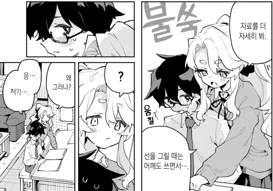 의외로 여성과 밀착하면 남성이 부끄러워 하는 부위_1.jpg
