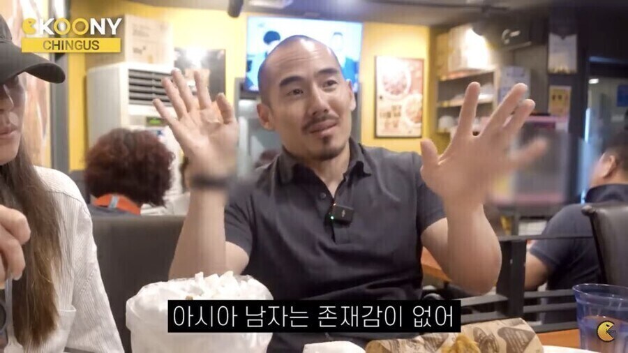 한류덕에 미국서 아시아계 남자들의 인식이 좋아졌다는 주전장 감독_1.jpg