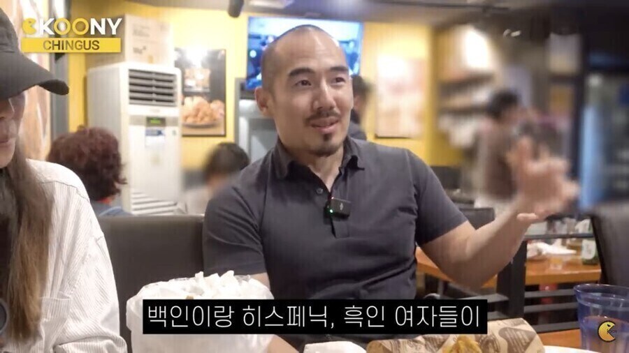 한류덕에 미국서 아시아계 남자들의 인식이 좋아졌다는 주전장 감독_7.jpg