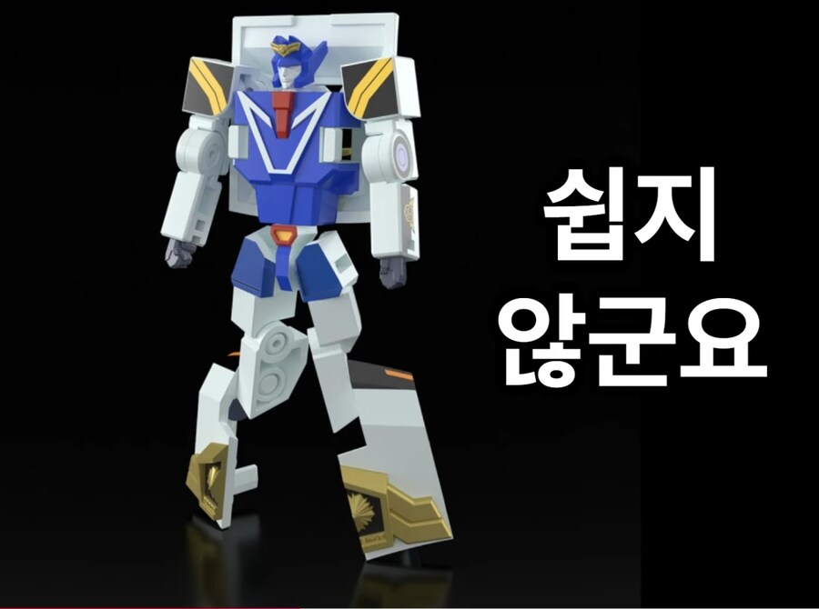 SMP가 가진 용사물의 원죄_2.jpg