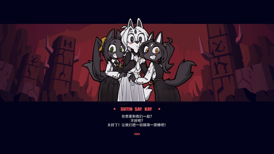 헬테이커풍 퍼리짤_1.jpg